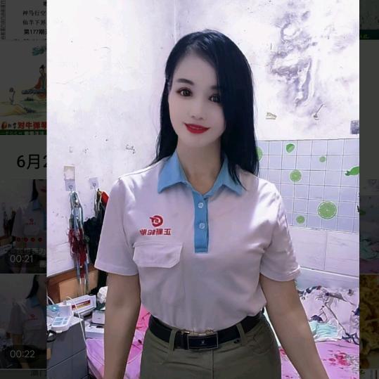 静雅，拒绝私聊