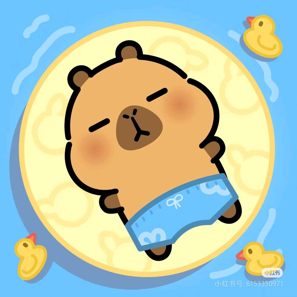 卡皮巴拉说香水