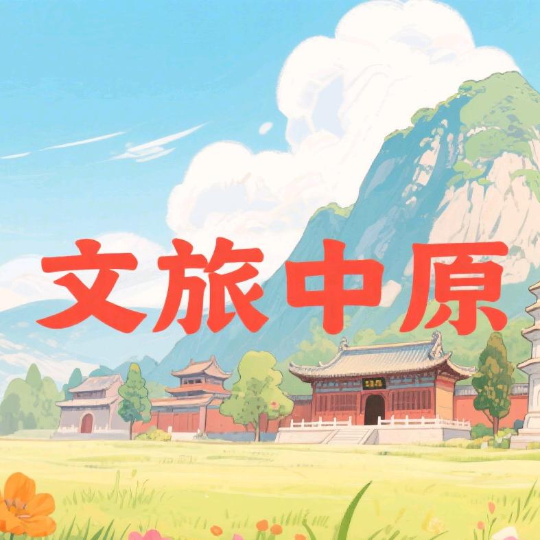 记录生活