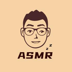 ASMR大叔