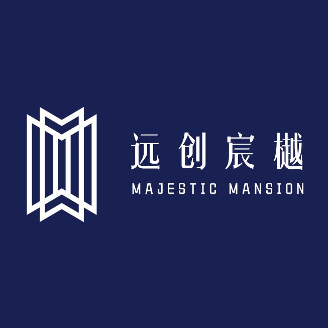 远成·远创·宸樾