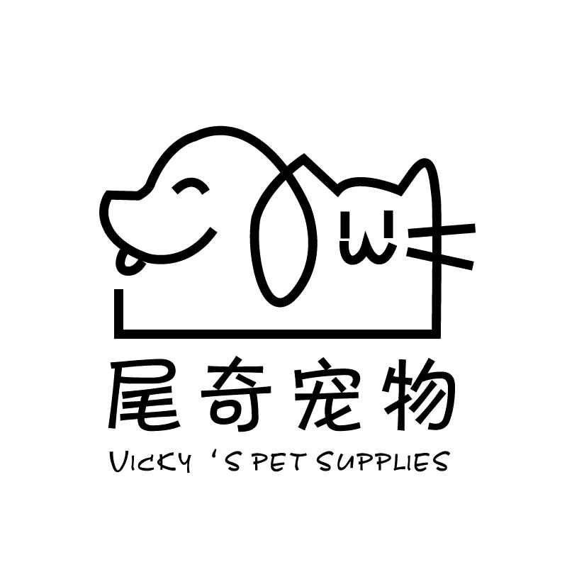 尾奇宠物用品超市