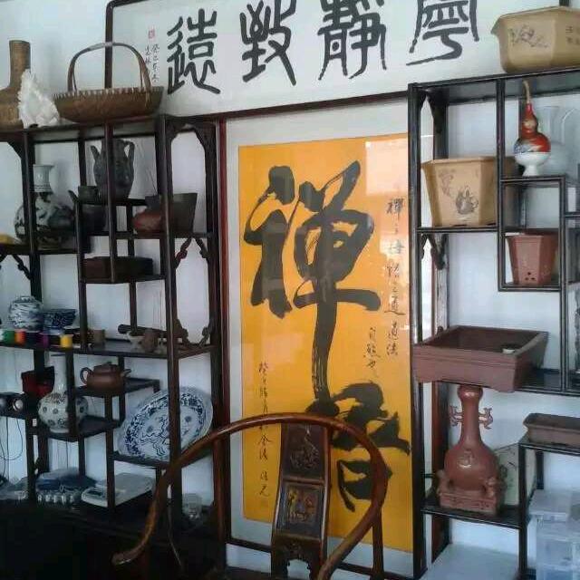 已重置
