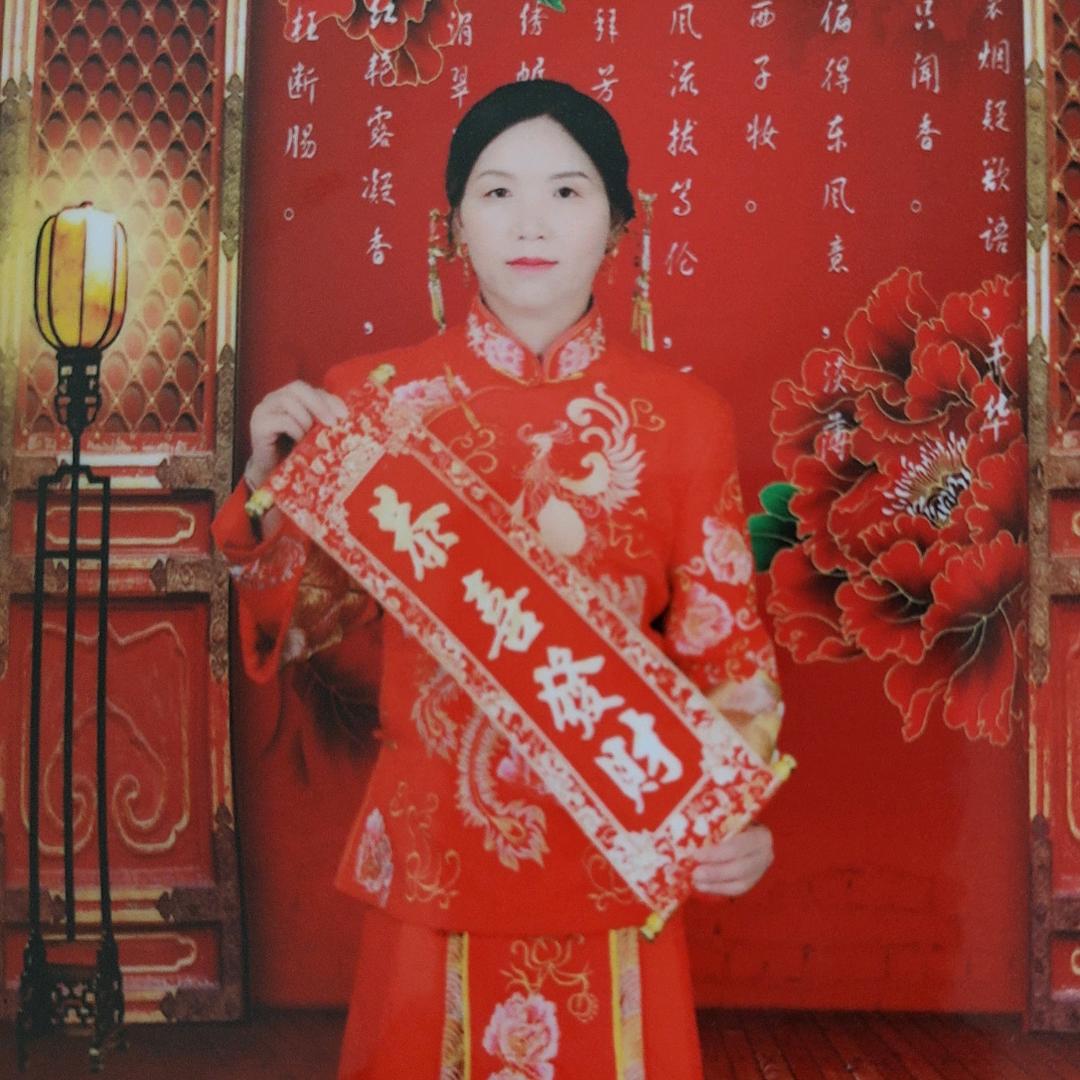 葵安