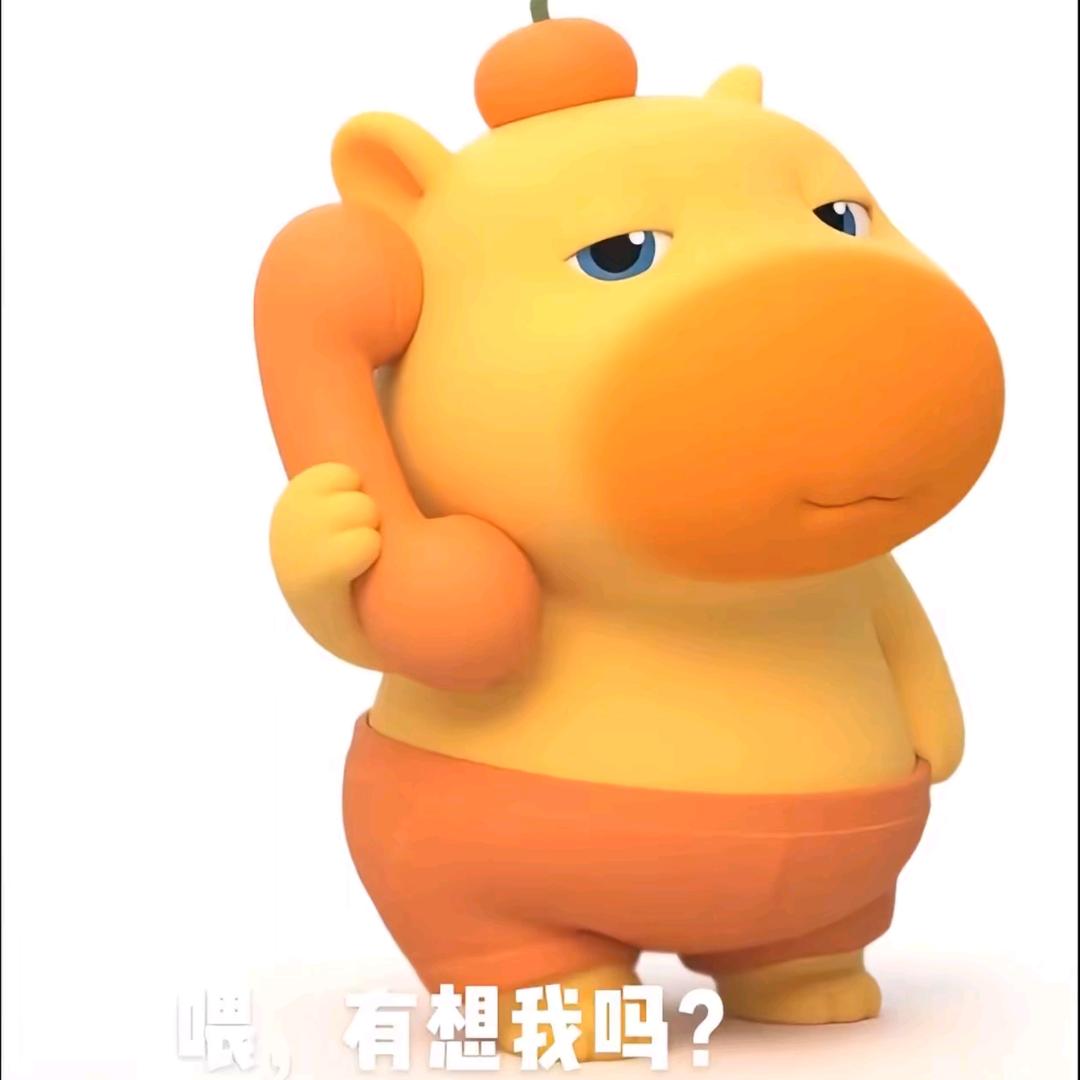 意意