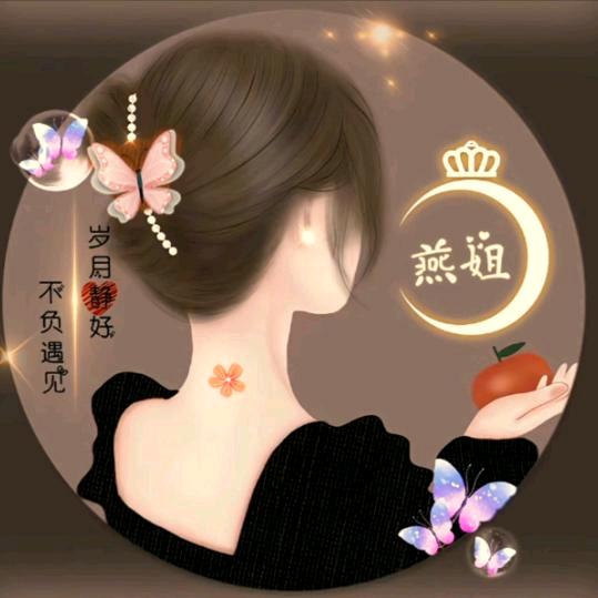 小土豆