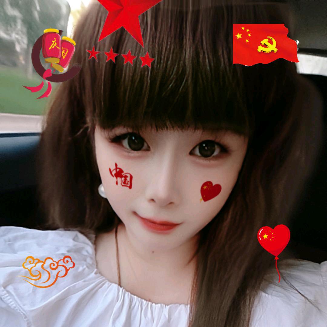 张小妞