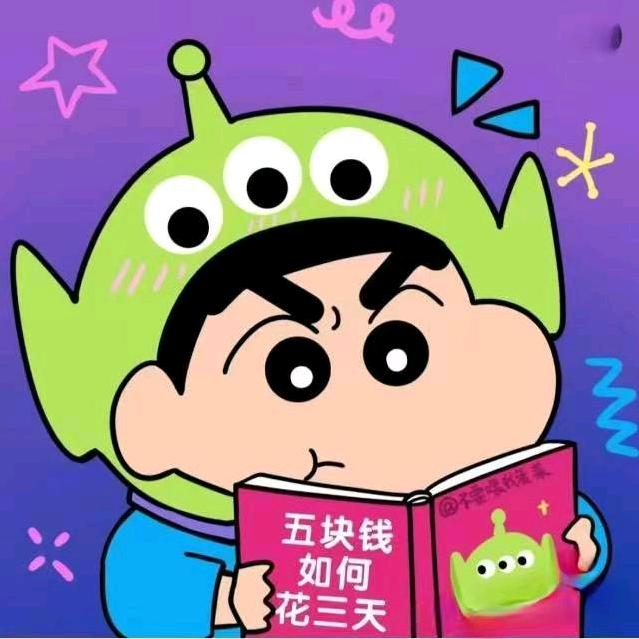 兜兜好物