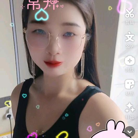 💞࿐姐ღ᭄是限量版᭄💞࿐