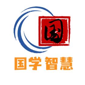 于北讲国学