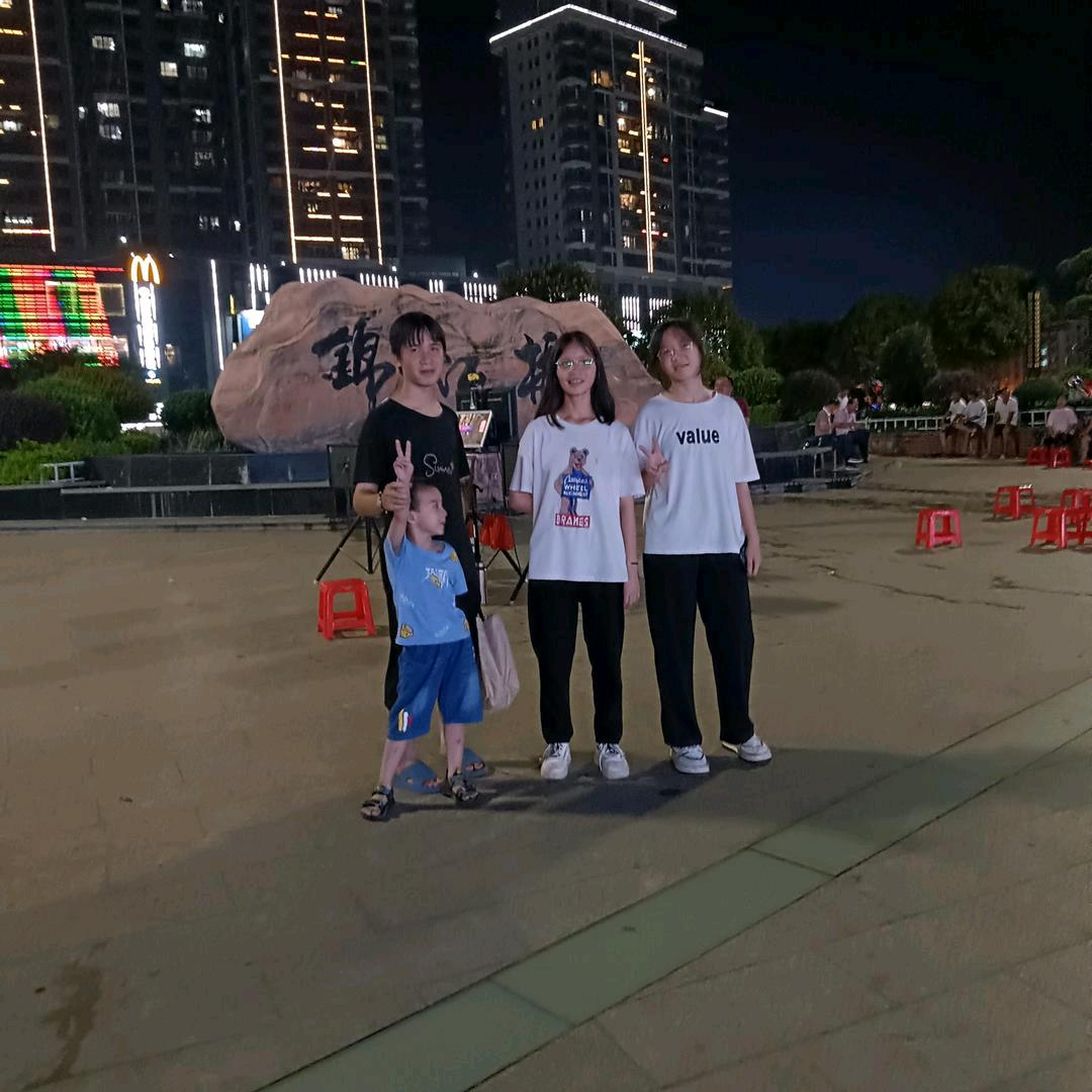 密码1234567890