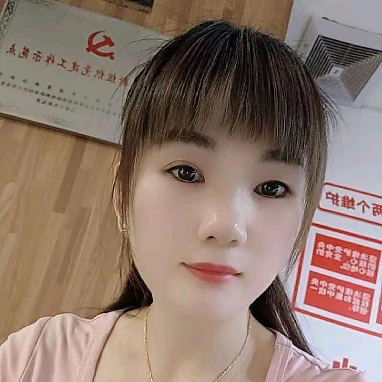 实惠购