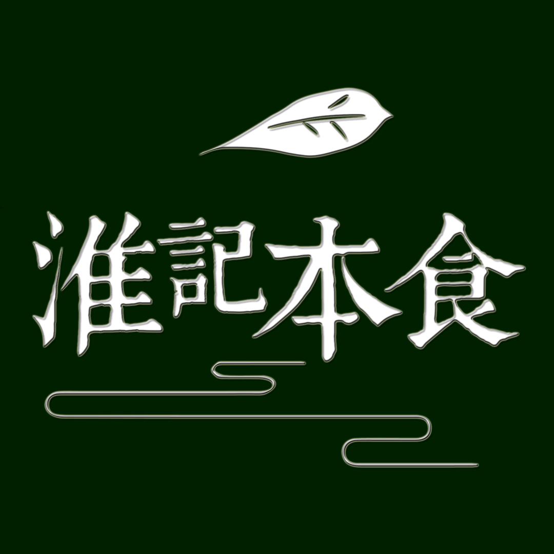 淮记本食粮油旗舰店