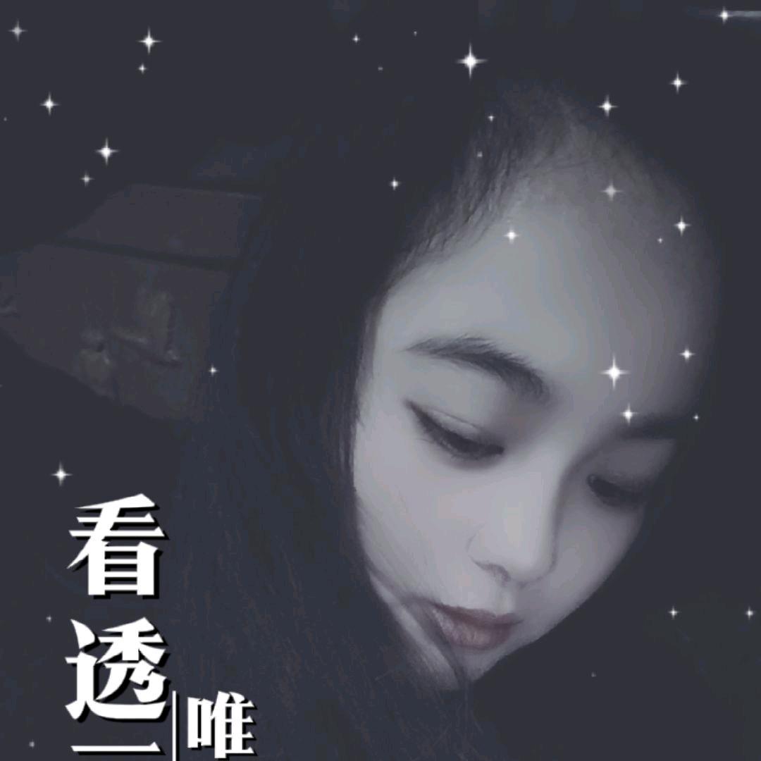 🕊阮家꧔ꦿ᭄姑娘꧔ꦿ᭄࿐