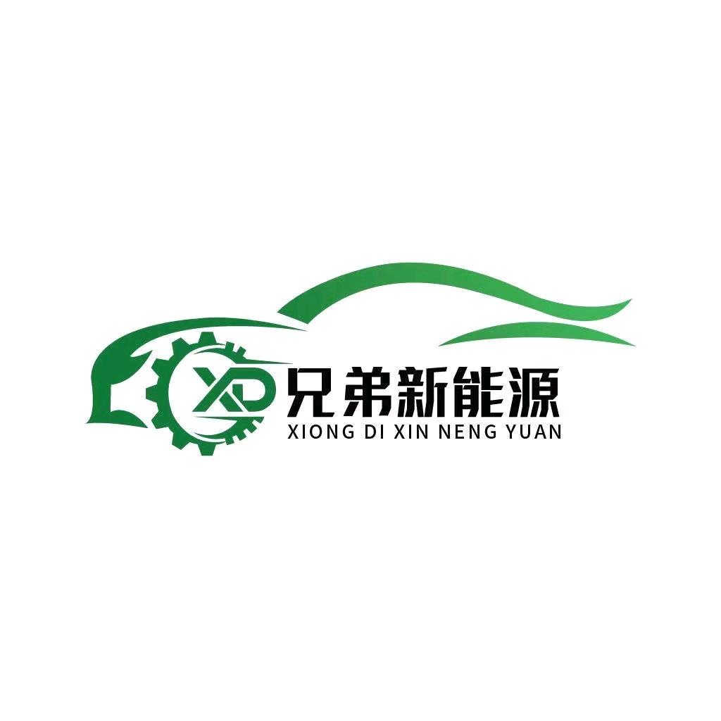 济南兄弟新能源维修培训-（实战派）