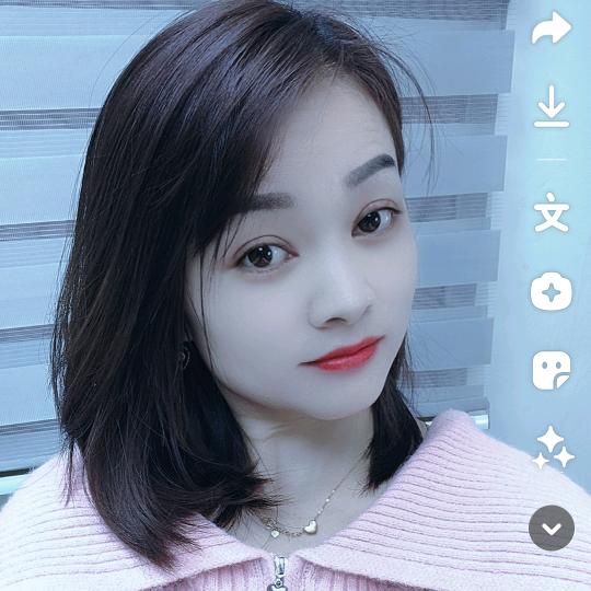羊村 燕妹⁹²⁰