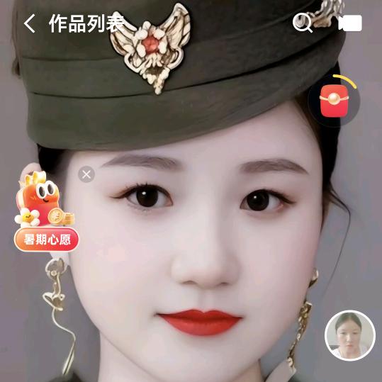 单身人士也