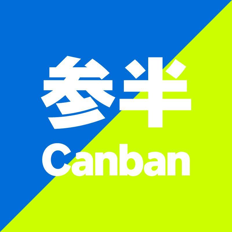 参半口腔护理旗舰店
