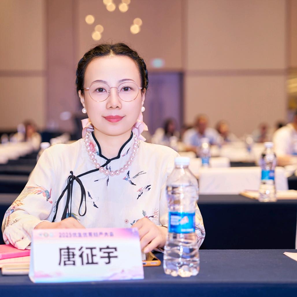 妇产科女超人唐征宇