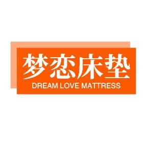 三弟说床垫（全拆式无胶床垫）