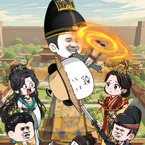 沙雕熏二狗