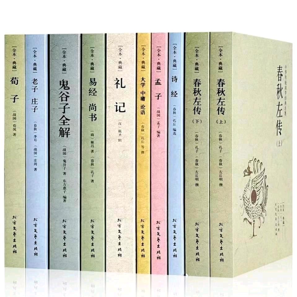 多多太乙游龙功