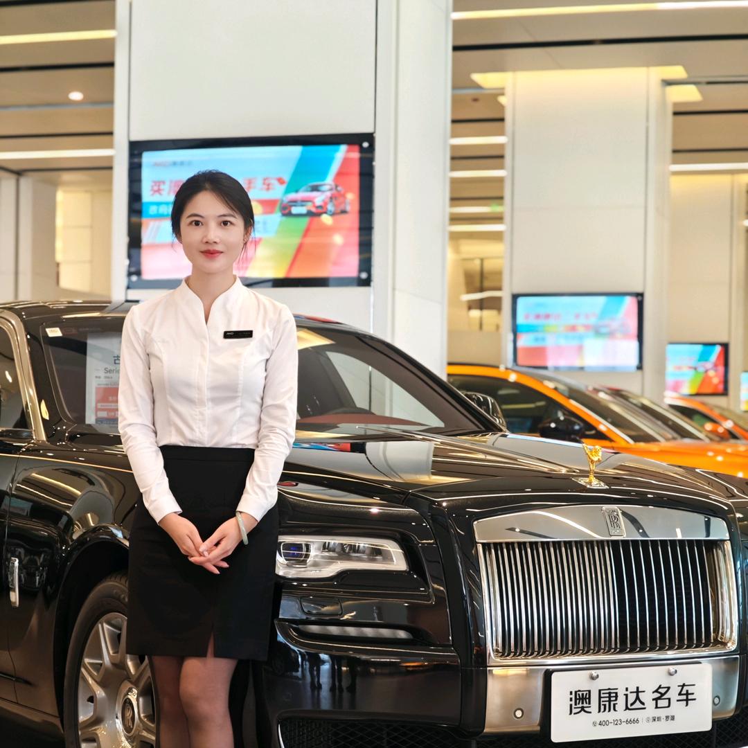 澳康达陈小姐
