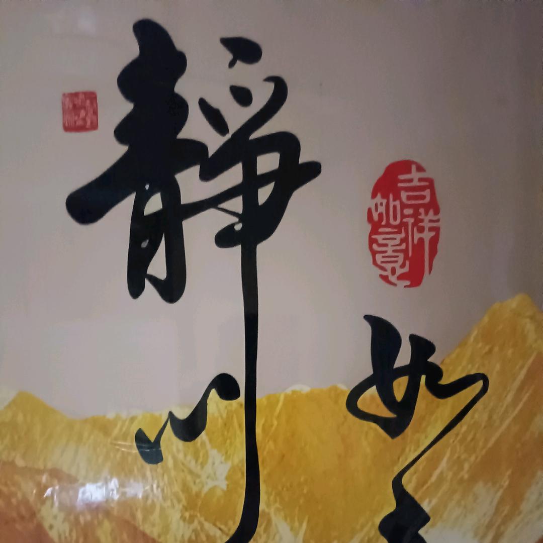 陈♥哥