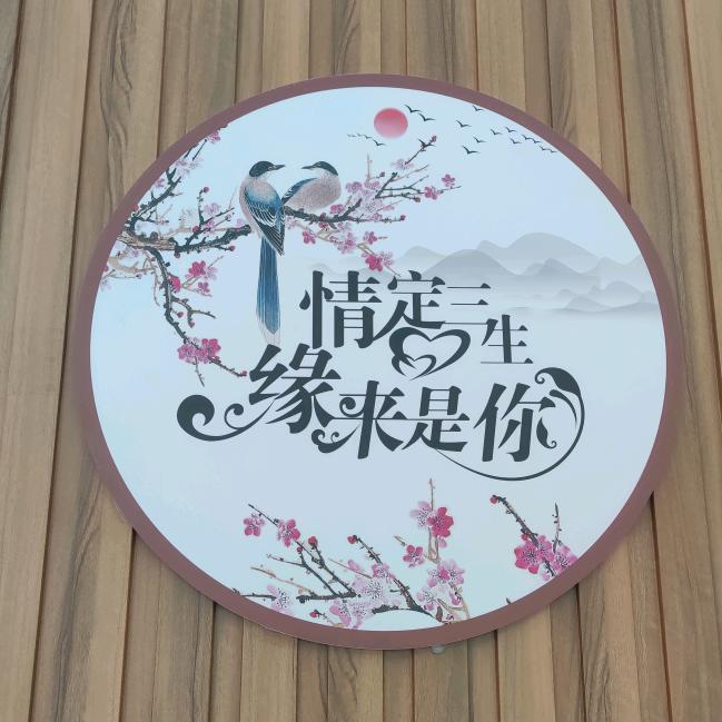 华强北$批发仓