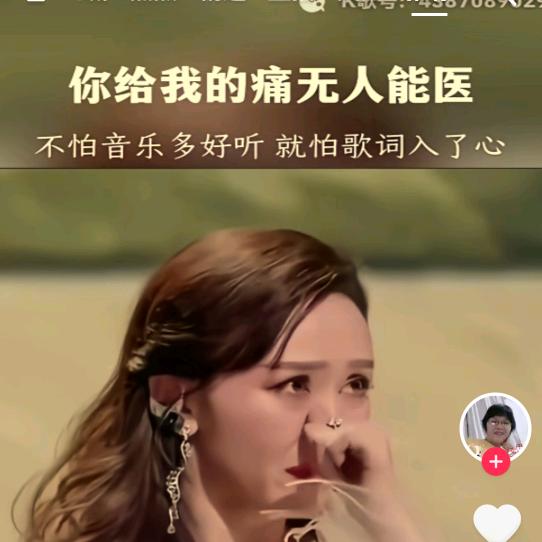 舍得