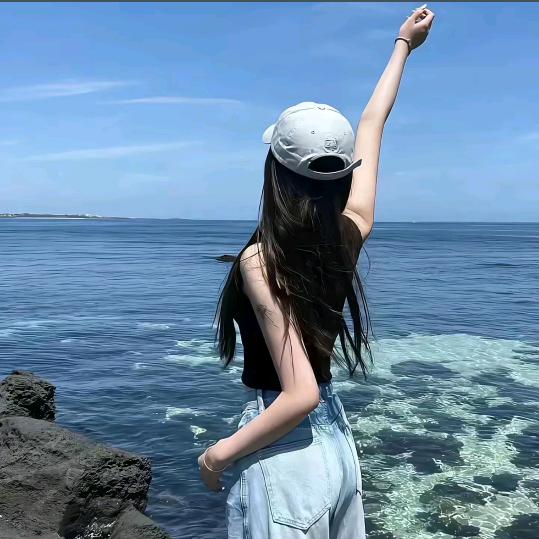 汐  &