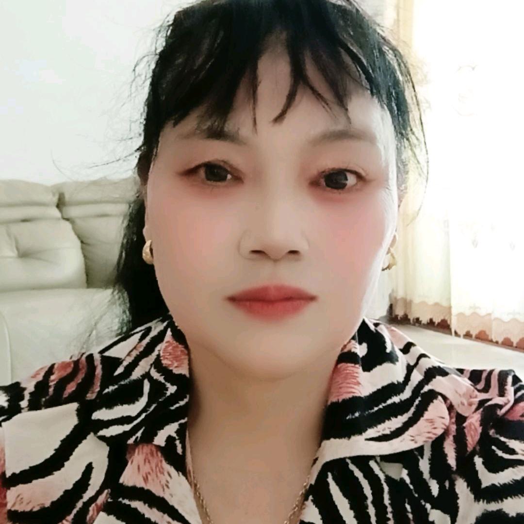 开心就好啊
