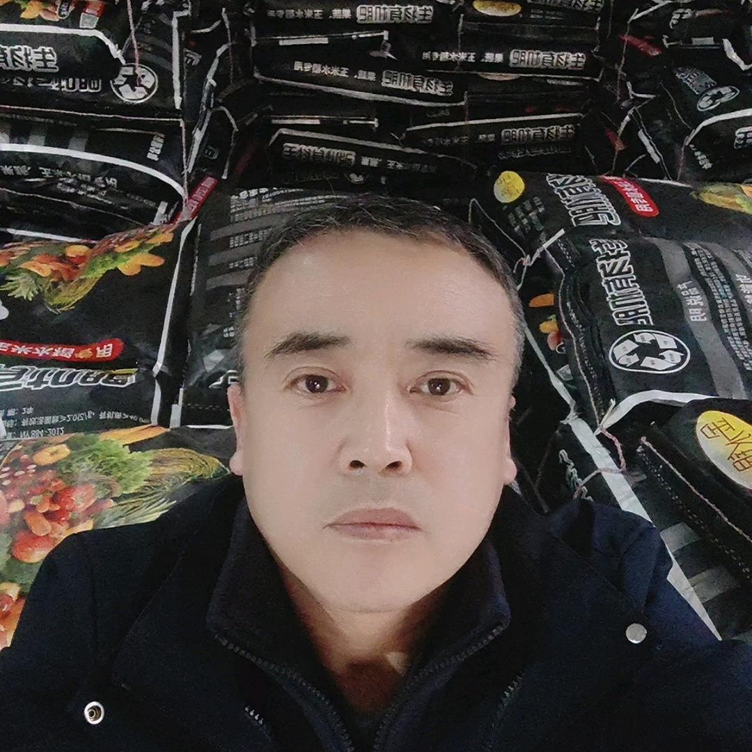 大地丰哥