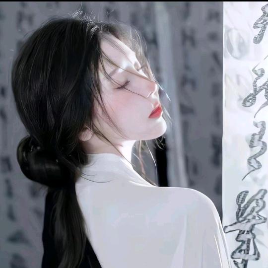 新玥古韵