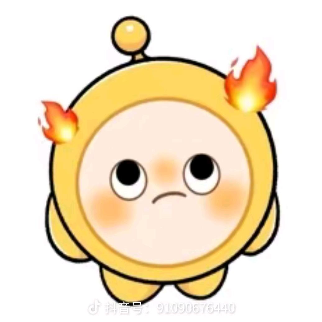 瑜_久.^_^
