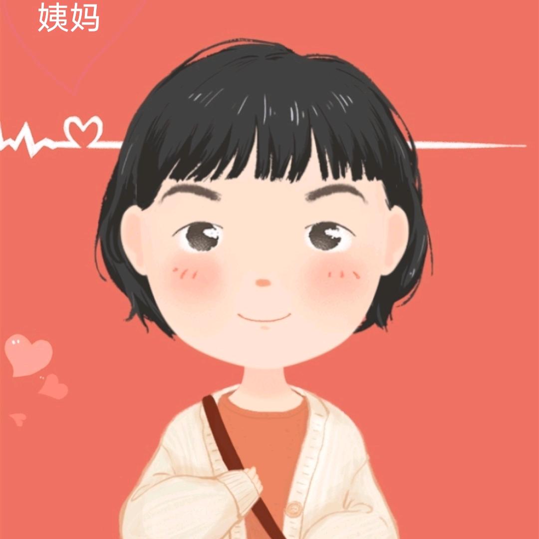 🌈雨后是晴天