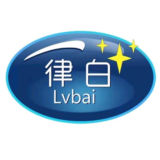 干洗店专用洗护用品七点