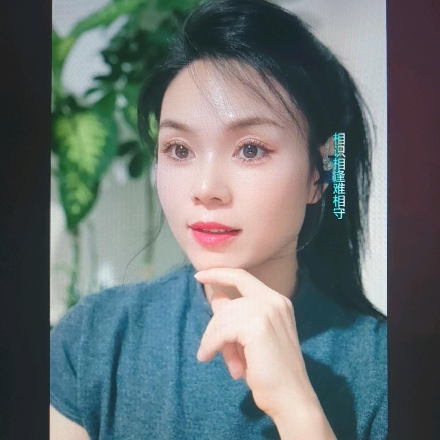 陕北小师妹