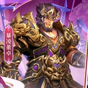 白蓝花