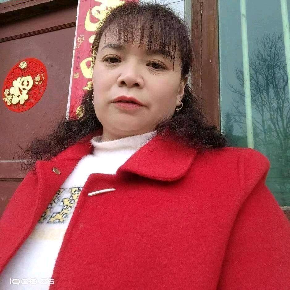 黔西小妹