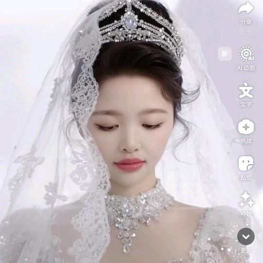 豪君好物
