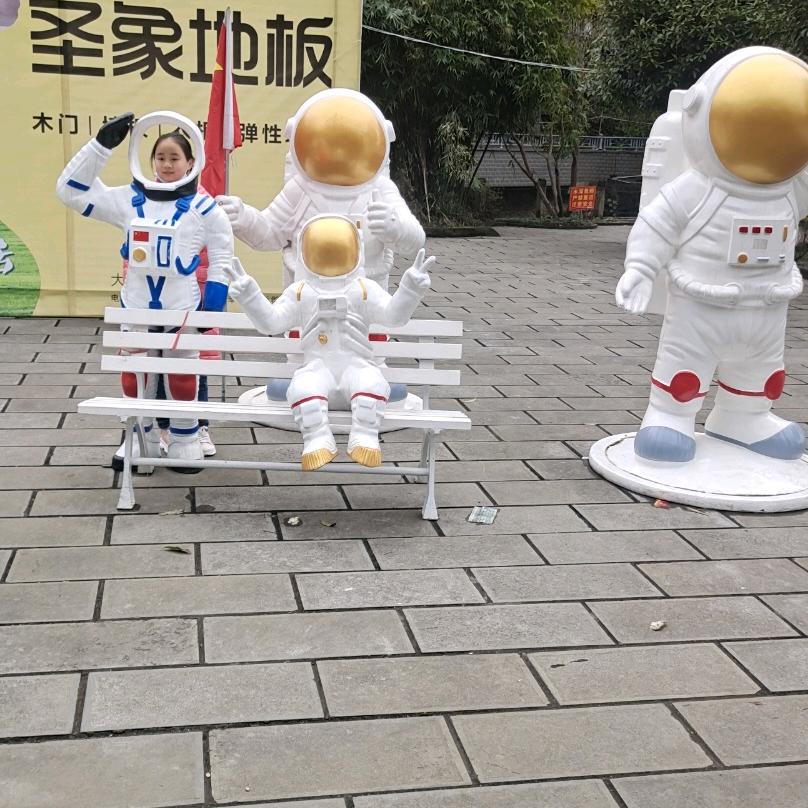 人生迷茫