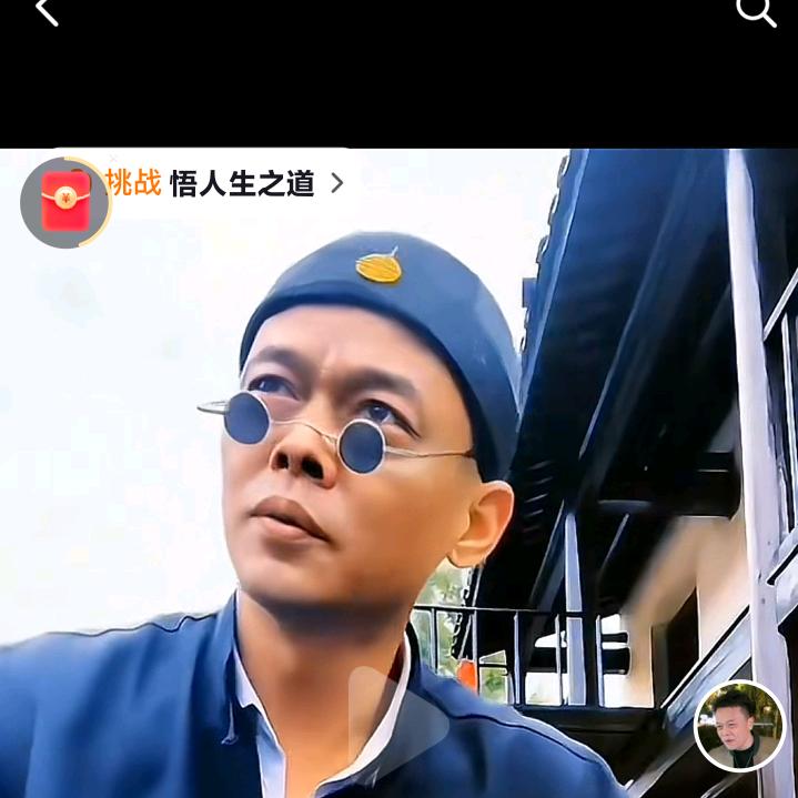兵哥