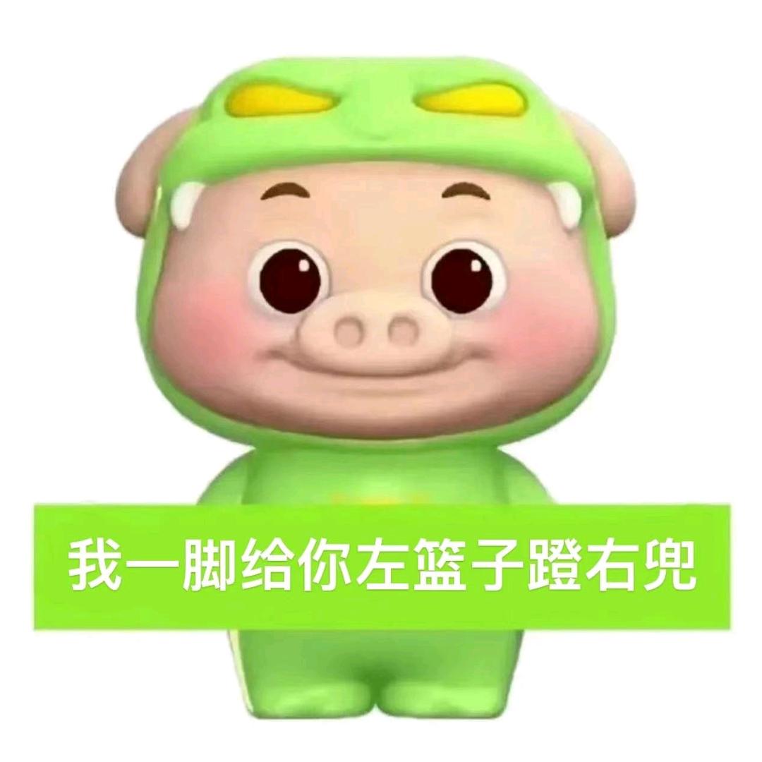 半夜三更悄悄去女wc调戏绝美小奶虫且
