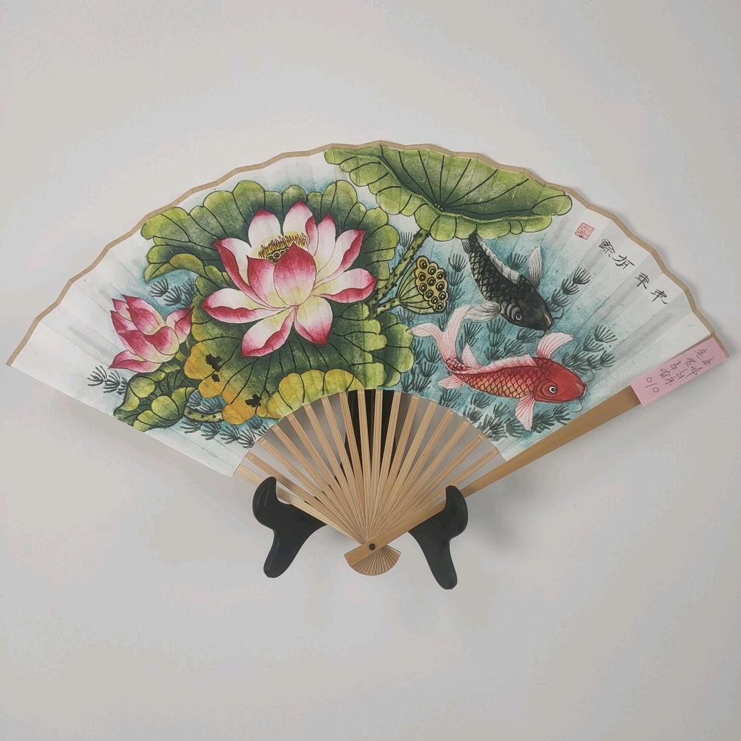 墨轩阁书画折扇