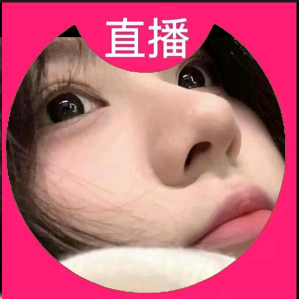 @小土豆很乖🥔