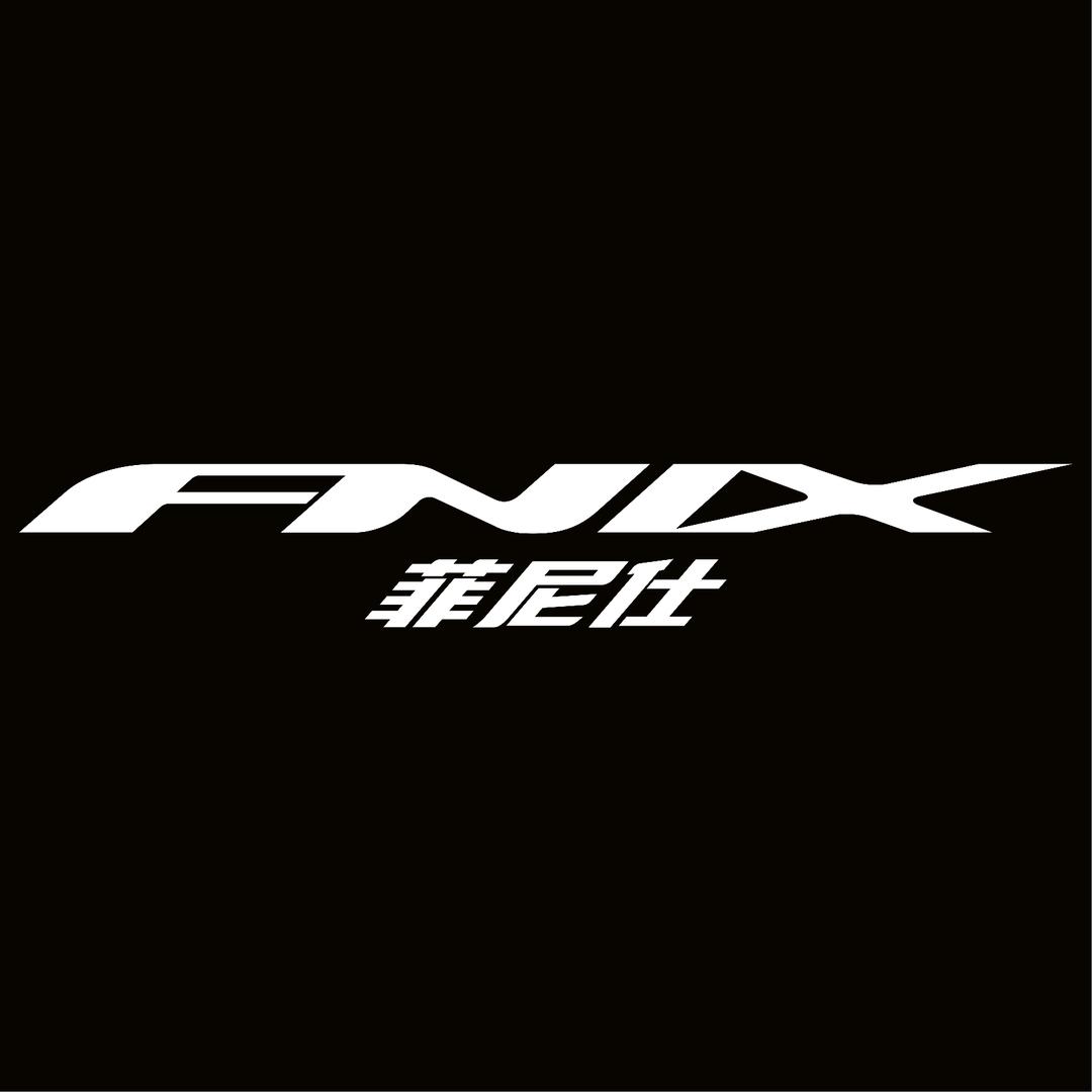 FNIX官方旗舰店