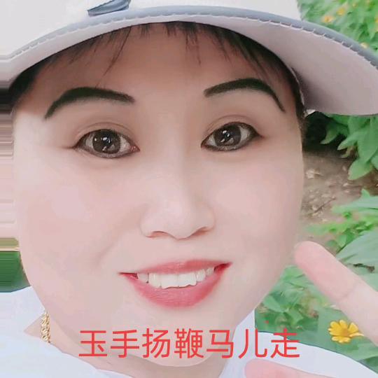牡丹