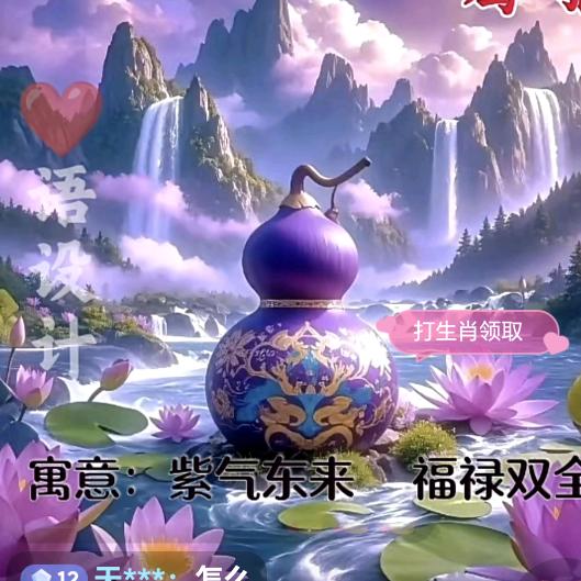 梦婷🐒
