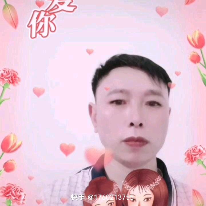 退出抖音